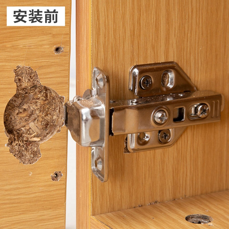 柜门合页修复固定板铰链板修复古达合页安装板垫板修补板片加固板