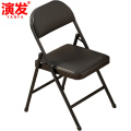 演发 折 叠椅单人 把