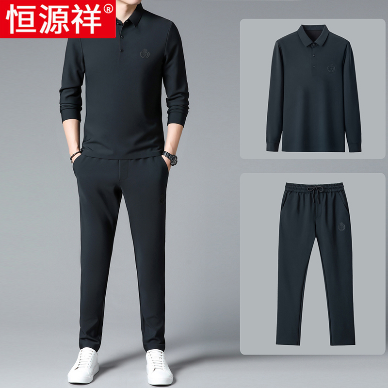 恒源祥休闲套装男士春秋款翻领卫衣中年爸爸秋装运动服秋衣两件套高清大图