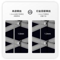 [全面屏]金贵夫人电动晾衣架阳台升降自动晾衣机伸缩四杆晾衣杆智能遥控晒衣架凉衣架