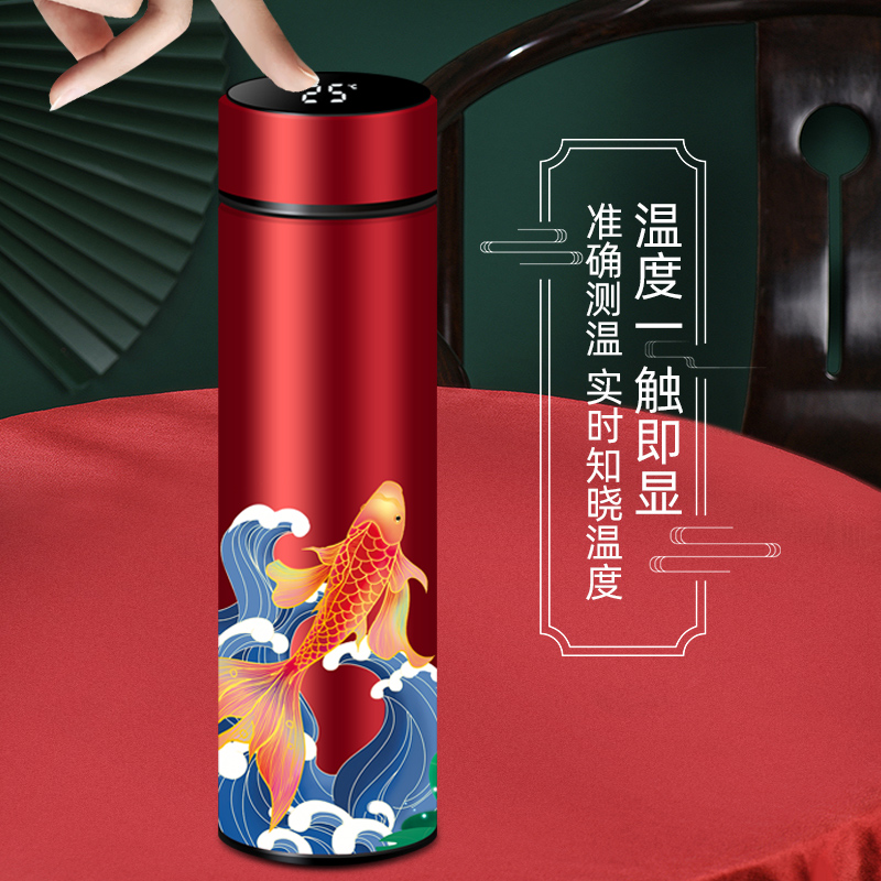 iChoice 笔记本水杯套装 A5平装本+450ml屏显杯+木质笔(1000份起订)高清大图
