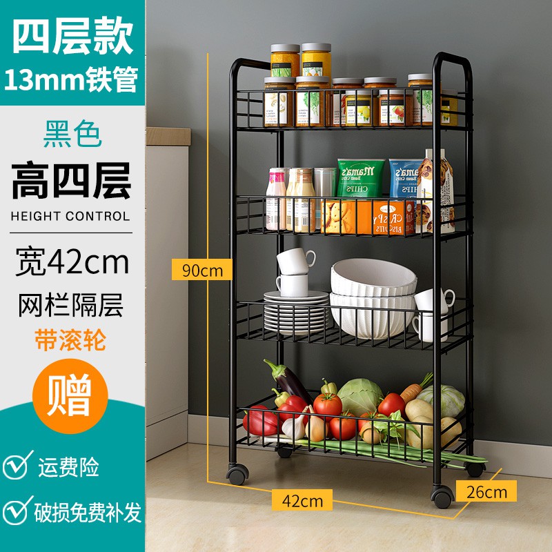铁艺厨房置物架落地多层蔬菜用品家用大全菜篮子阳台储物收纳架子收纳层架 三维工匠高清大图
