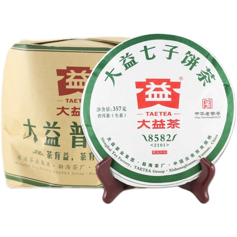 2021年8582生茶357g7饼提装(2101批次)