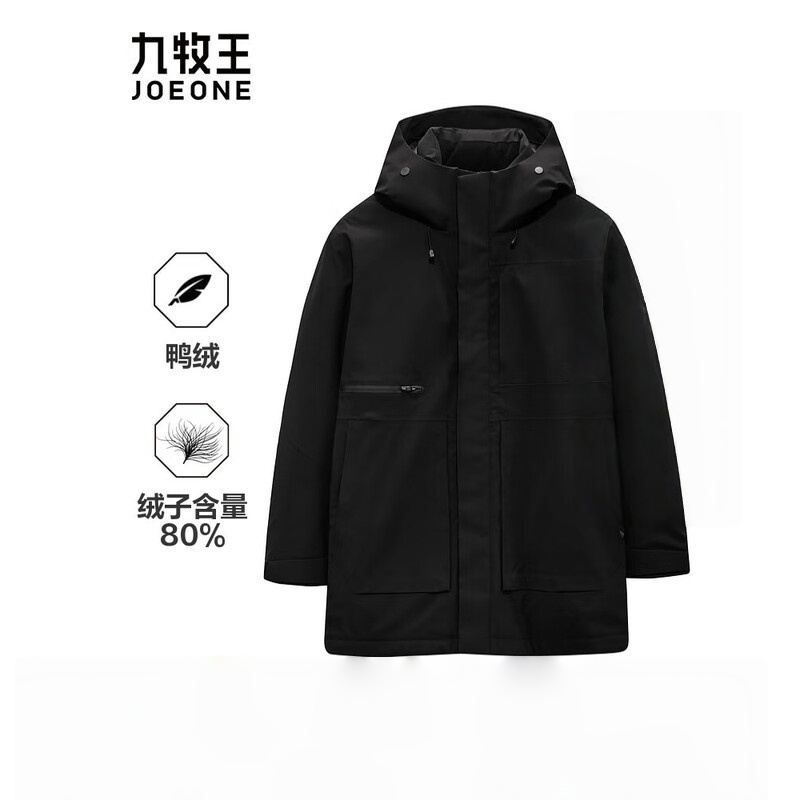 九牧王(JOEONE)羽绒服男装冬季新款防寒保暖时尚舒适修身外套上衣 修身版+黑色+SD1E62412