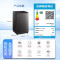 小天鹅(LittleSwan)波轮洗衣机全自动 8公斤 一级能效TB8V28T