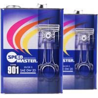 速马力日本进口汽车机油正品全合成适用本田901润滑油4LSN 0W-20