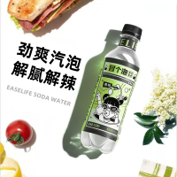 [主播推荐]宜简青桔味苏打汽水 冒个泡苏打水无糖0脂0卡 膳食纤维气泡苏打水饮料330ml*15瓶