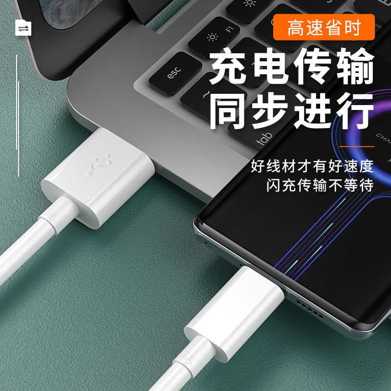 适用小米9数据线原装快充线小米9手机专用充电线typec小米9闪充线
