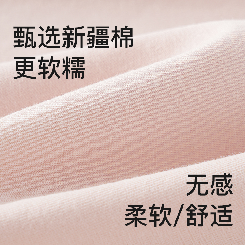 浪莎内裤女纯棉2025新款100%全棉抗菌裆中腰无痕女生透气三角短痕高清大图