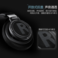 [加赠一转二转接线]飞利浦耳机SHP9500发烧音乐耳机 苹果安卓通用手机头戴式游戏吃鸡有线听网课电脑