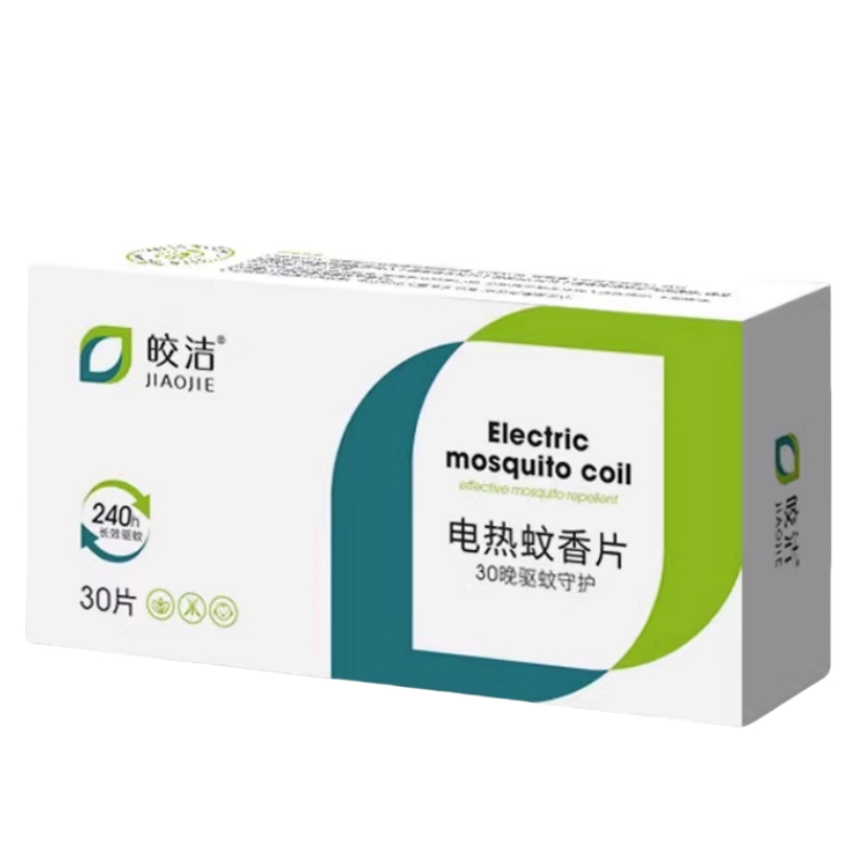 皎洁 电热蚊香片 60片+2器 盒高清大图