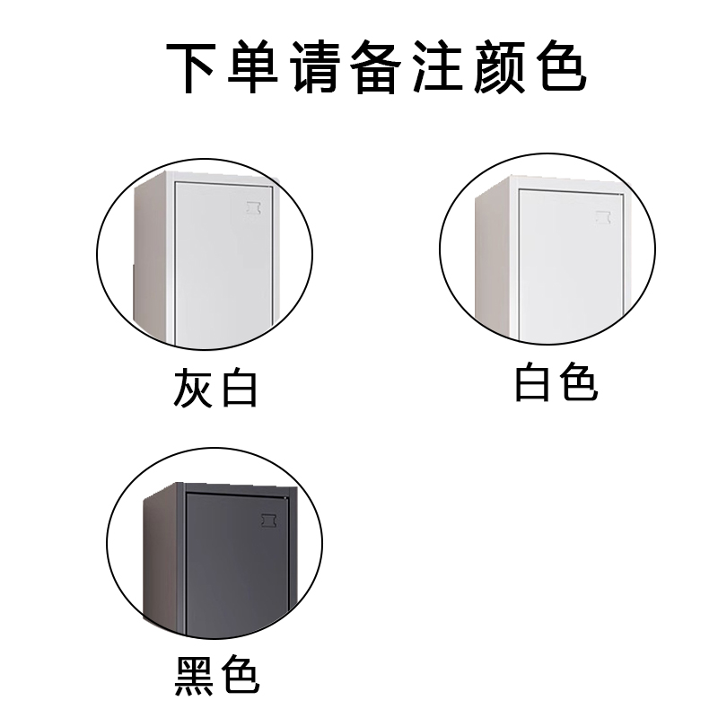 圣承启铁皮柜单一门台高清大图