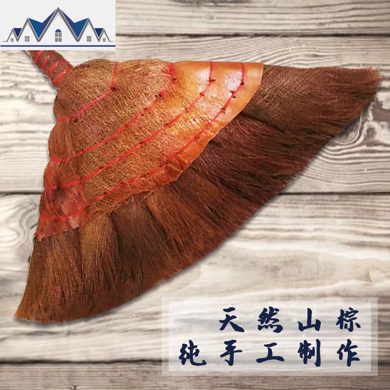 老式手工棕扫把家用庭院学校工厂软毛扫帚单个鬃毛笤帚不沾头发灰 三维工匠高清大图