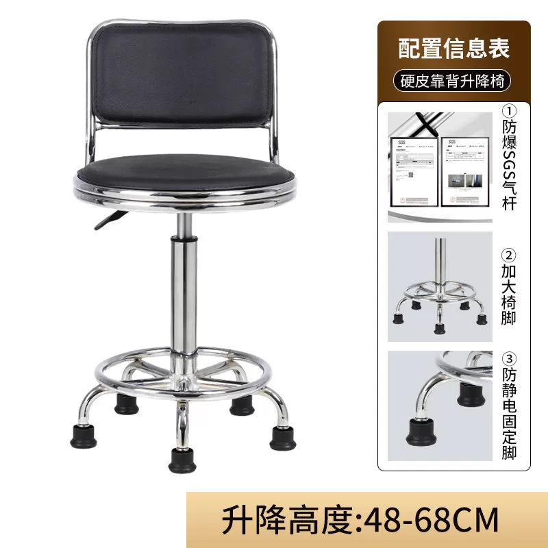 苏宁 质凡 吧台椅家用旋转升降高脚圆凳前台凳子 升降高度48-68cm配轮子