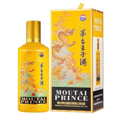 贵州茅台酒贵宾特制53度500ml 礼盒装酱香型白酒【价格图片品牌