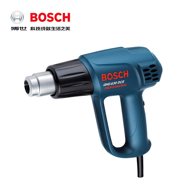 博世(BOSCH) 博世BOSCH热风枪2000瓦数显调温GHG630DCE电烤枪
