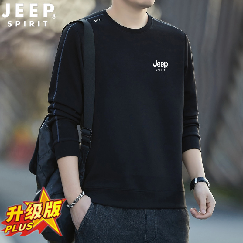 吉普JEEP卫衣男秋冬新款男士品质圆领长袖T恤运动加绒大码打品新高清大图