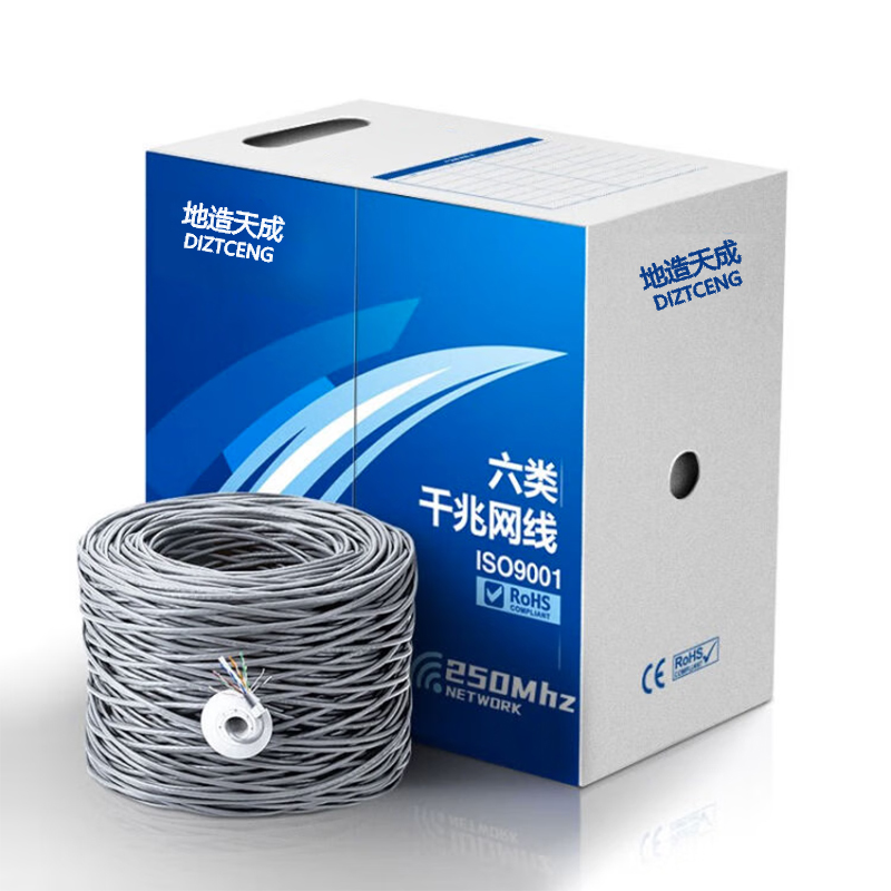 地造天成 LFH305MB 六类非屏蔽 网线 305.00 米/箱 (计价单位:箱) 灰色高清大图