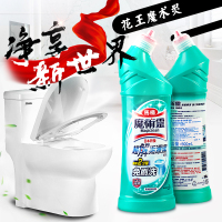 花王马桶洁厕剂500ml(LY)