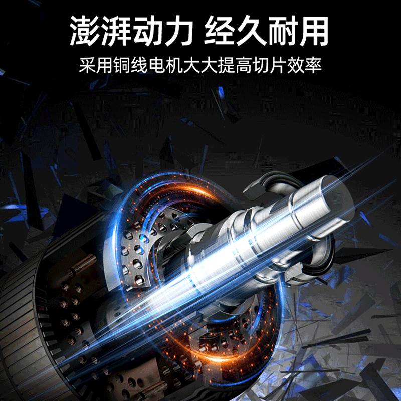 乐创(lecon) 商用台式切肉机 250KG/H小型台式不锈钢电动切肉片机 LC-J-TQ250