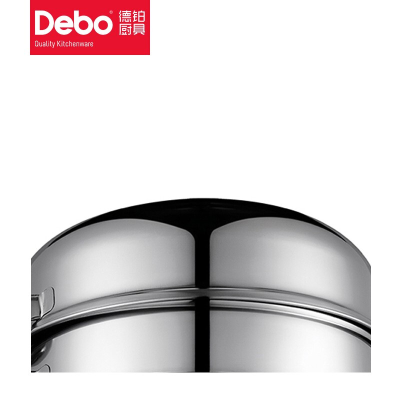 (顺丰发货)德铂(Debo)路卡斯双层汤蒸锅26.5cm DEP-33高清大图