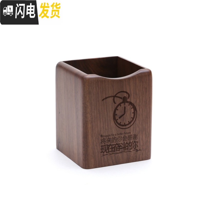 三维工匠定制刻字实木可爱笔筒女ins创意时尚学生多功能办公室办公用品收纳盒木北欧木质简 枫木大号-定制版(可按要求刻字)高清大图
