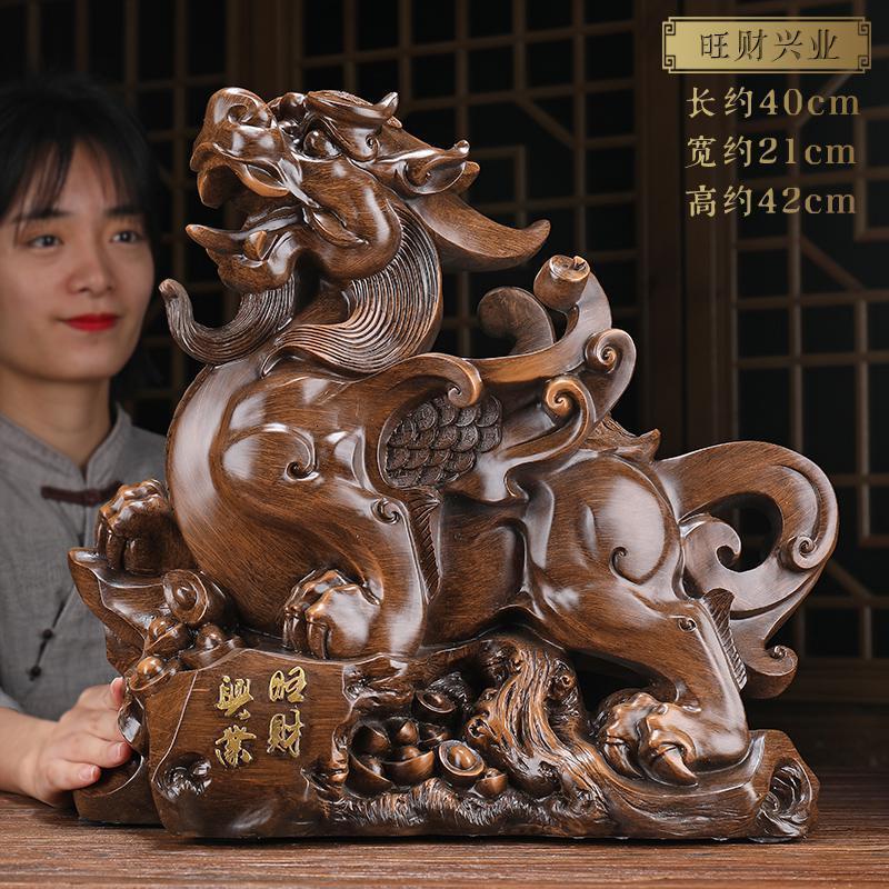 家柏饰(CORATED)貔貅工艺品摆件大号皮丘 店铺公司开业礼品 收银台前台装饰品高清大图