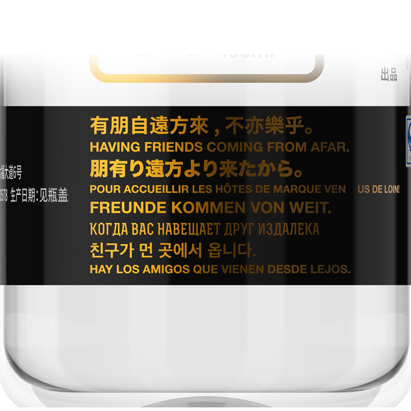 金六福 50°我客浓香型白酒 490ml*6整箱装