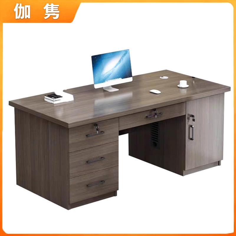 伽隽 办公桌单面 120*60*76cm 张高清大图