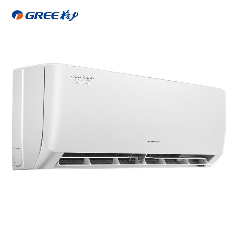 格力空调一级变频挂机凉之悦kfr35gw35513fnhaab1皓雪白
