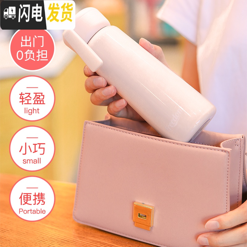 三维工匠保温杯子女学生便携水杯韩国清新可爱个性创意潮流不锈钢简约水瓶 [硅胶提绳☆礼盒装]樱花粉-350高清大图