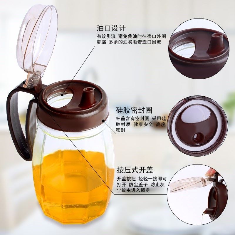 陶瓷油盐酱醋调料盒套装家用组合装调味品瓶罐收纳厨房壁挂多功能 敬平 浅绿色2个油壶+4个调味罐高清大图