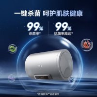 AO史密斯60升电热水器 专利免更换镁棒 金圭内胆 短款小尺寸 速热节能 大屏E60VC0-B 一级能效
