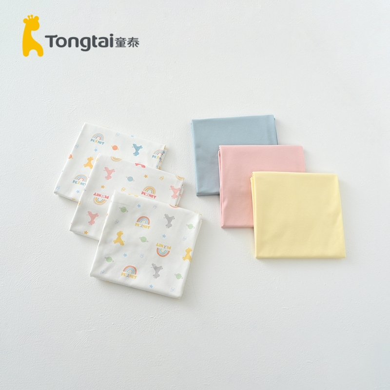 童泰(TONGTAI)2021年四季款婴幼儿男女宝宝纯棉婴童多用途抱巾浴巾盖毯两条装孕婴童浴巾