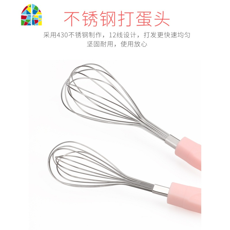 打蛋器手动不锈钢打鸡蛋搅拌器打发奶油厨房家用蛋清油烘焙工具 FENGHOU 蓝色小号