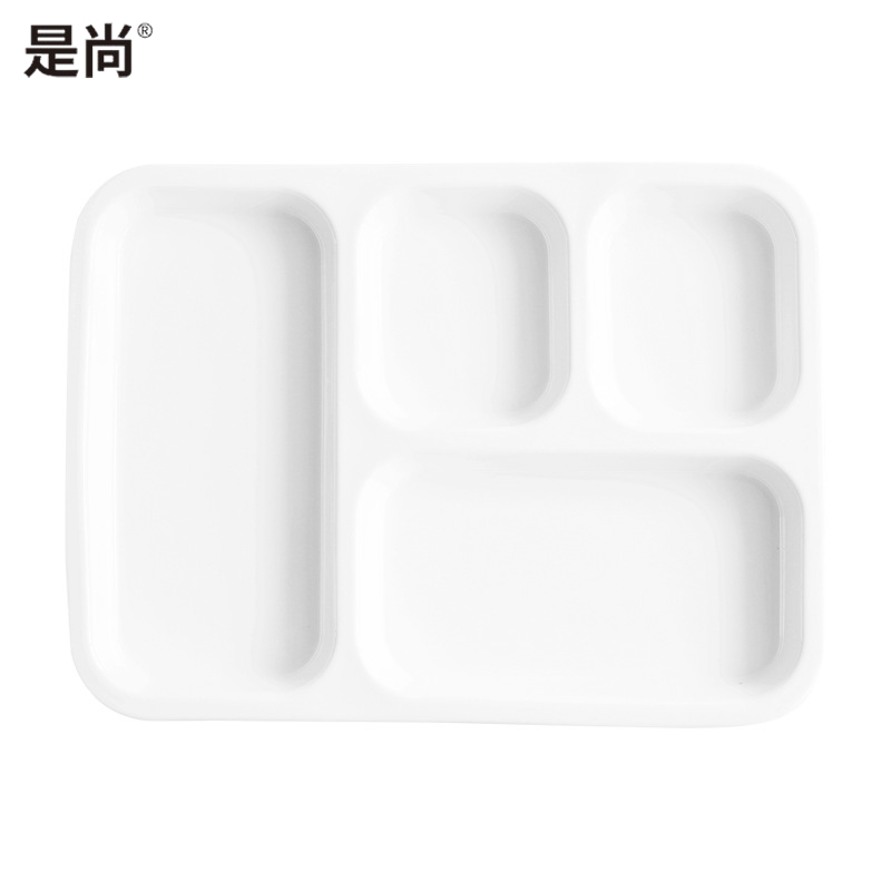 是尚 陶瓷分格餐盘 多格分食早餐分隔盘