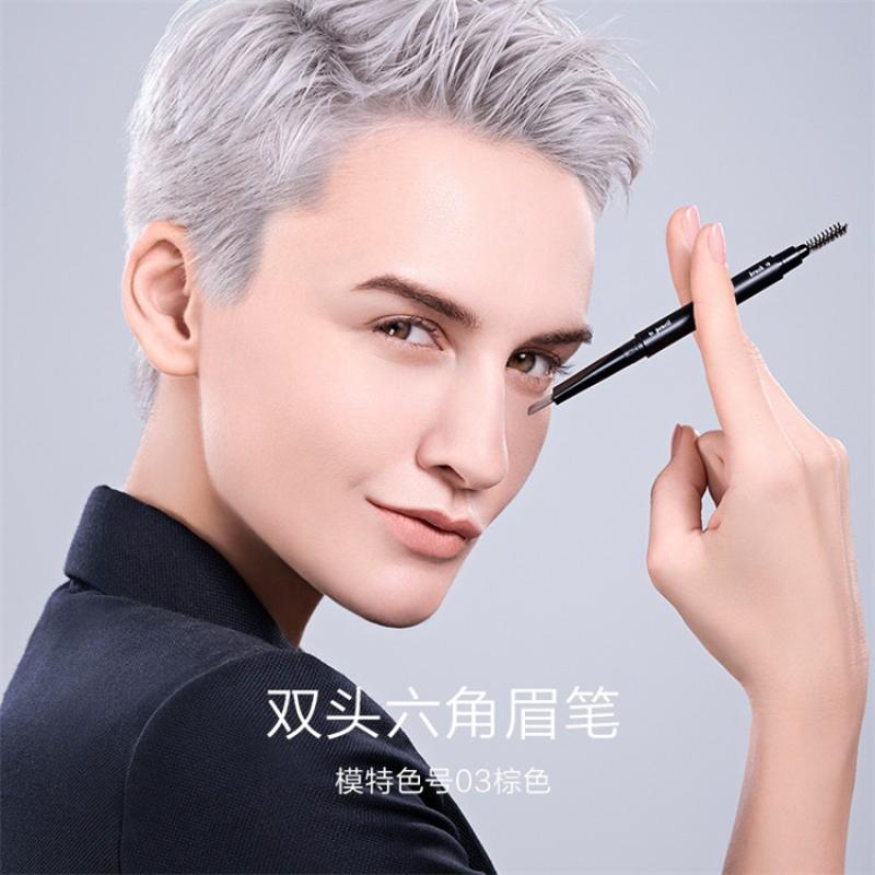 完美日记(PERFECT DIARY)双头六角眉笔 #04 棕色高清大图