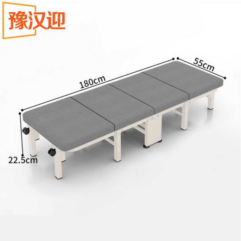 豫汉迎办公室午睡床