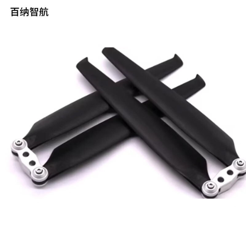 百纳智航多功能六旋翼无人机 F1000-63配件桨叶一对