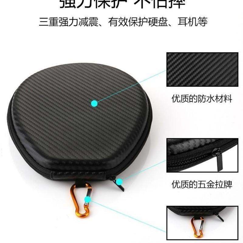 Beats头戴挂脖式蓝牙耳机WI-1000X收纳包 小米项圈抗压蓝牙耳机盒 金色白绒衬里