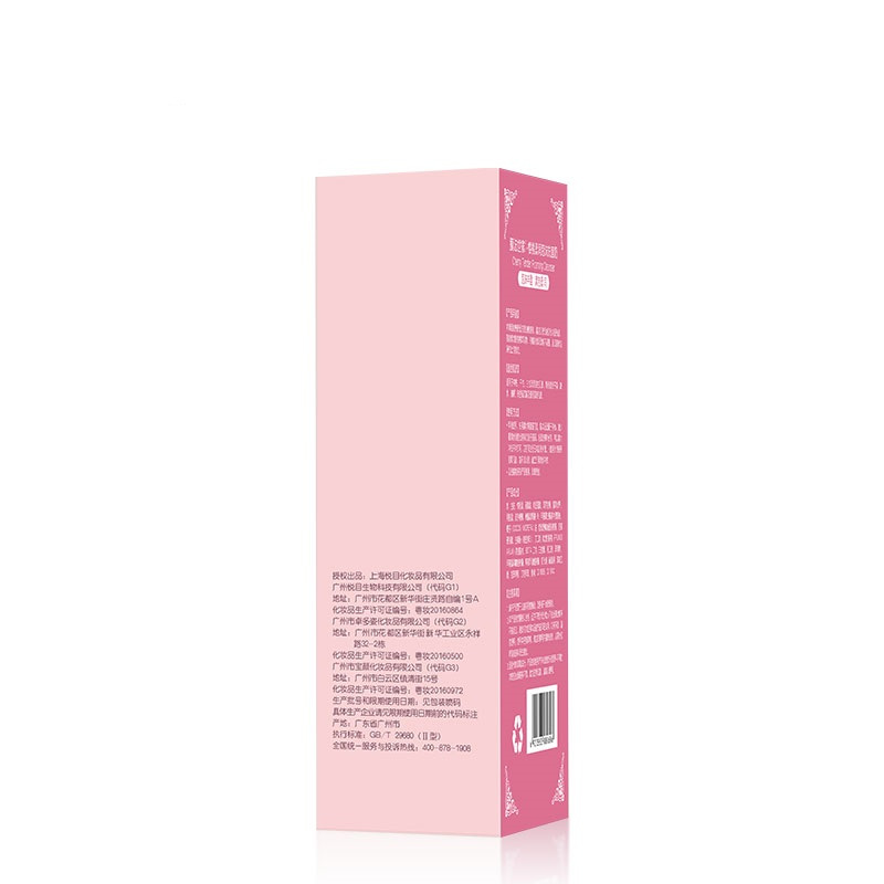 膜法世家樱桃柔润泡沫洗面奶150g