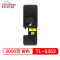 印彩虹TL-5353粉盒适用于GA7530cdn/GA3530