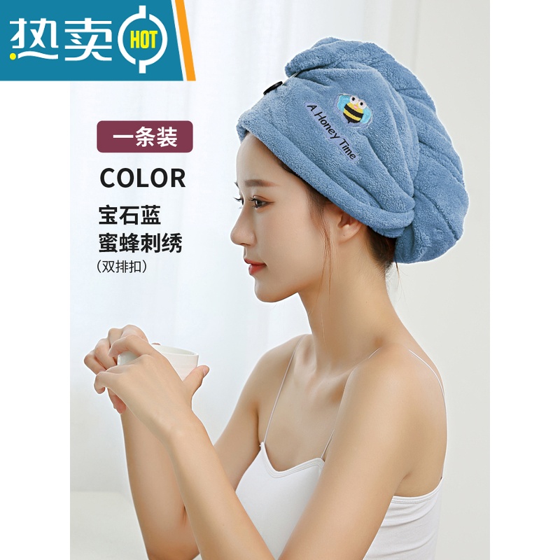 敬平干发帽女吸水速干发巾擦头发毛巾浴帽2021新款洗头包头巾加厚 [双层加厚纯色]高贵紫高清大图