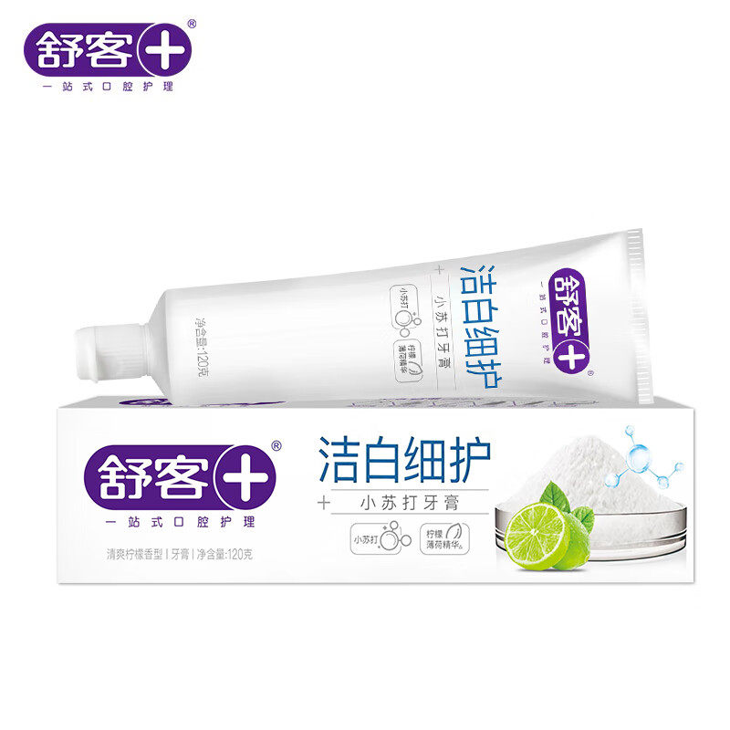 舒客 小苏打牙膏(洁白细护)-120克*5