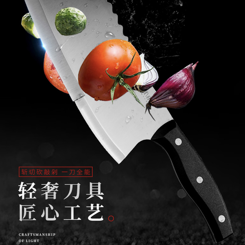 brk全套厨房刀具德国文武刀5cr15mov不锈钢刀具 前切后斩背敲一刀三用