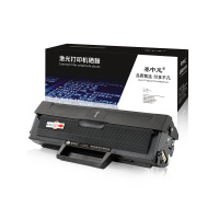 莱泽适用SAMSUNG三星打印机ml-2161硒鼓ml-2165打印复印一体机墨盒d101s粉盒