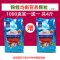 锦鲤鱼饲料金鱼鱼食小颗粒观赏鱼螺旋藻鱼粮不浑水通用型增艳增体