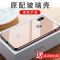 黑色[单壳] iPhone X 苹果X手机壳XSMax原配玻璃壳XR防摔保护套iPhone6s/7/8plus保护壳