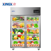 星星(XINGX)930升冷藏玻璃门冰箱商用大容量保鲜柜饭店餐饮麻辣烫蔬菜饮料水果展示柜BC-1000TA