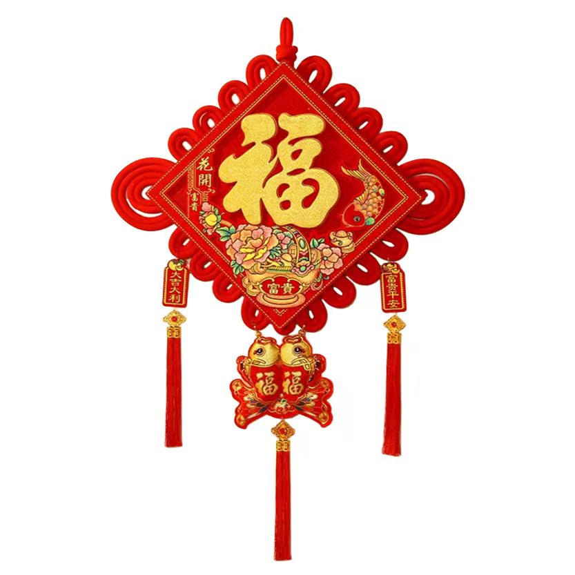 众行城 中国结福字标识 CY-JF046 个高清大图